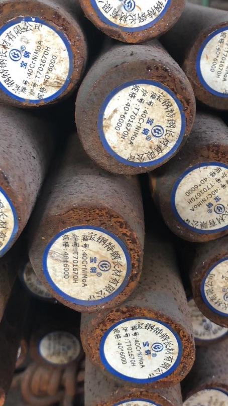 弋江40CrNiMoA合金结构钢