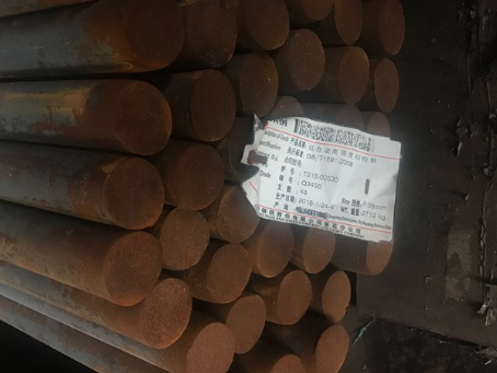 弋江18Cr2Ni4WA合金结构钢