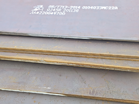 弋江容器板-Q245R